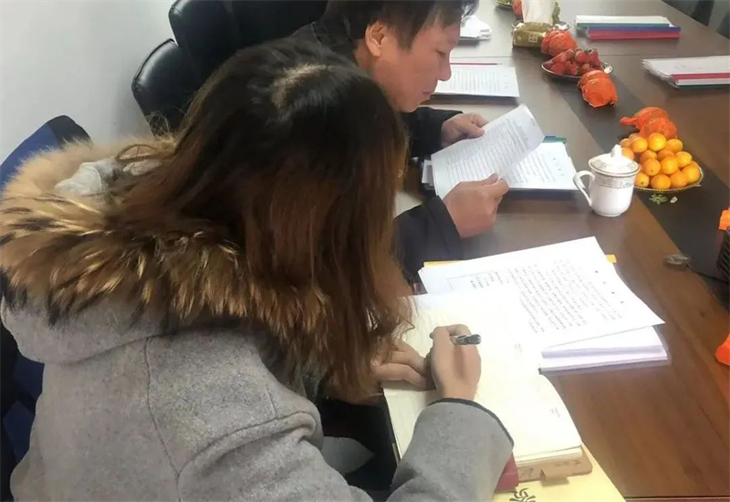 微信圖片_20220114112143.jpg