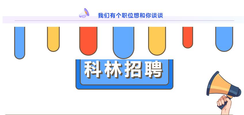 QQ截圖20220114132229.jpg