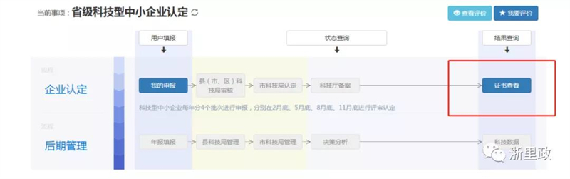 微信圖片_20220114135048.jpg