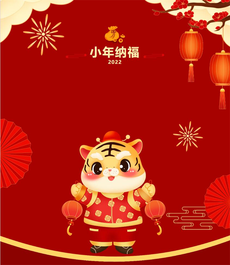 QQ截圖20220228132840.jpg