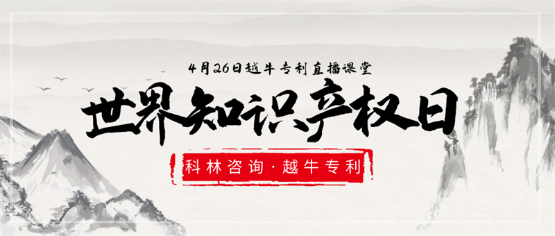 微信圖片_20220526153532 - 副本.png