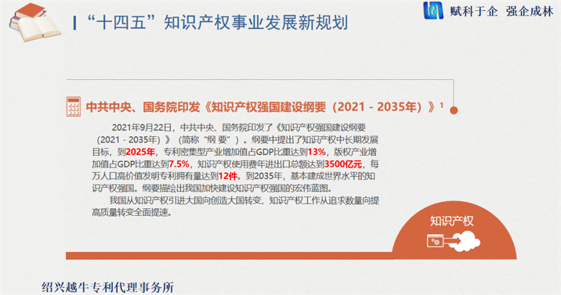 微信圖片_20220527133522.png