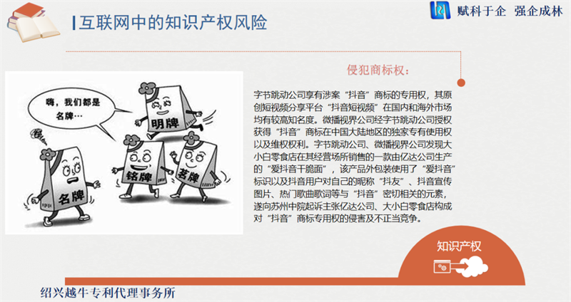 微信圖片_20220527133741.png