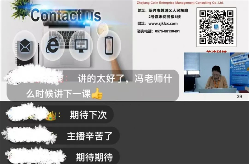 微信圖片_20220527133839.jpg