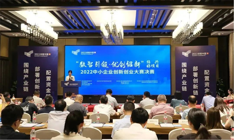 微信圖片_20220729134917.jpg