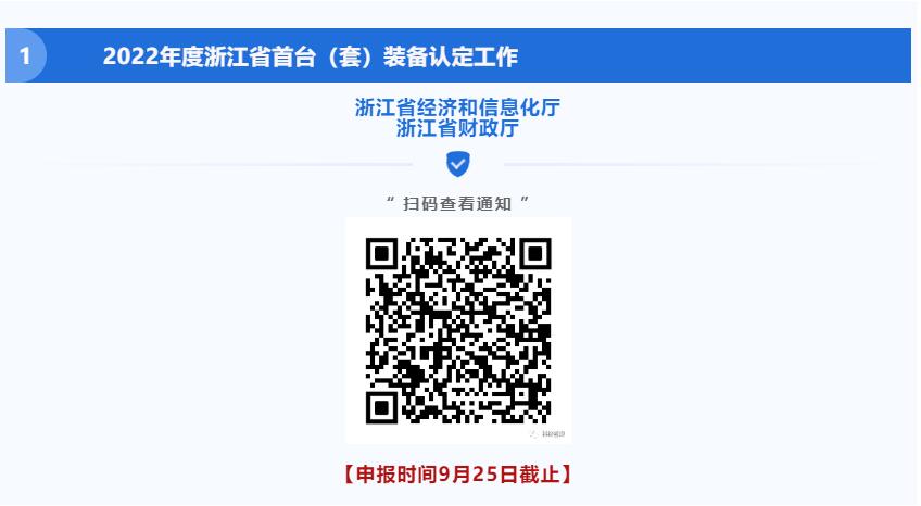 QQ截圖20220928144428.jpg