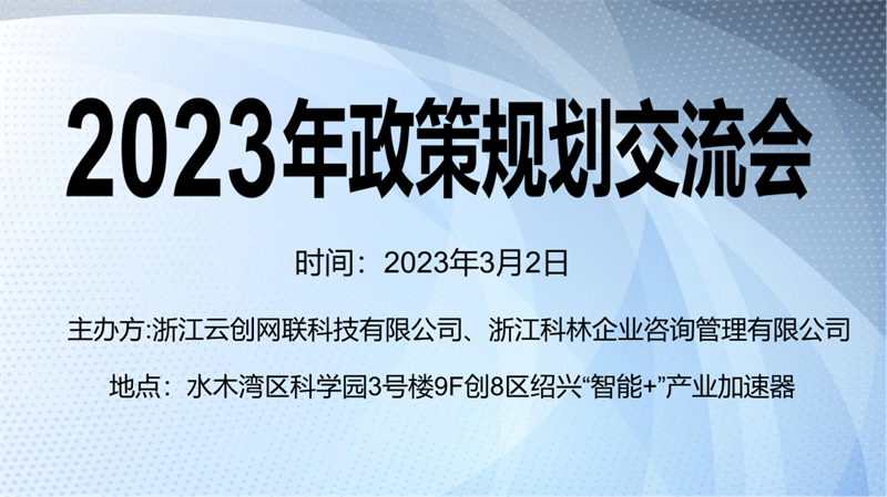 微信圖片_20240415143620.png