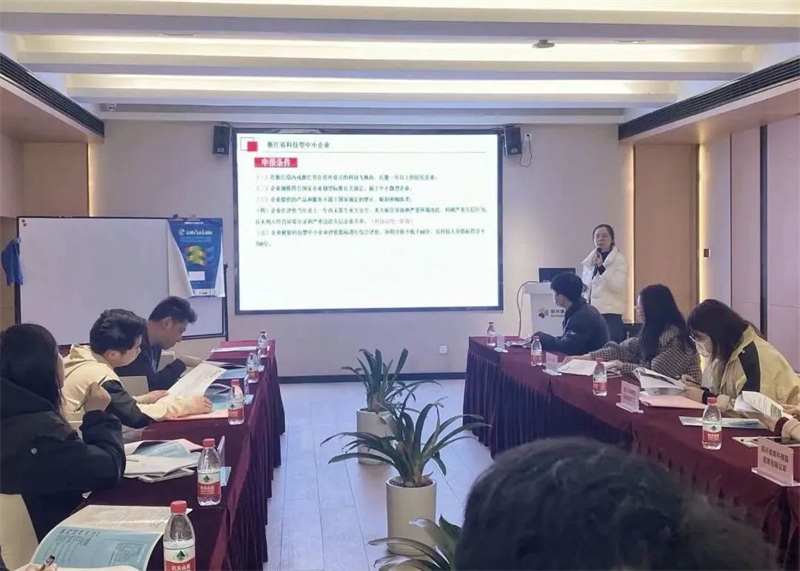 微信圖片_20240415152424.jpg