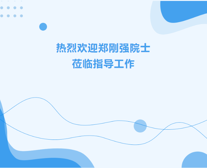 QQ截圖20240415165810.png