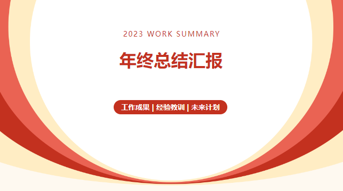 QQ截圖20240415172107.png