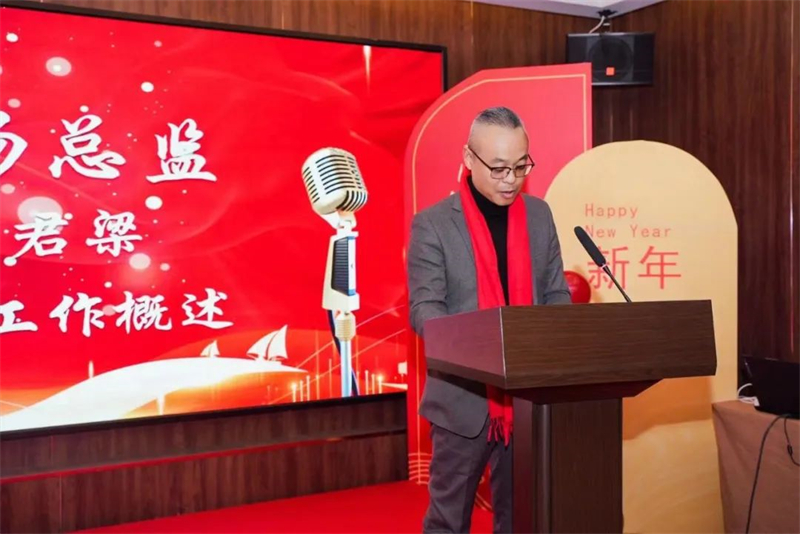 微信圖片_20240416145623.jpg