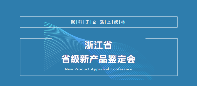 QQ截圖20240416154407.png