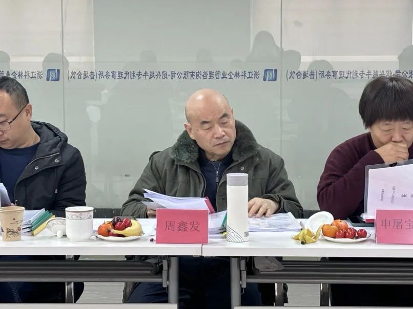 微信圖片_20240416154633.jpg