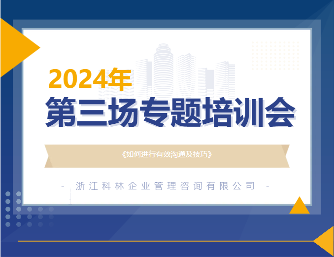 QQ截圖20240416155034.png