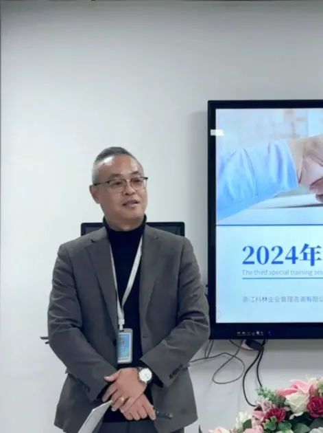 微信圖片_20240416155422.jpg