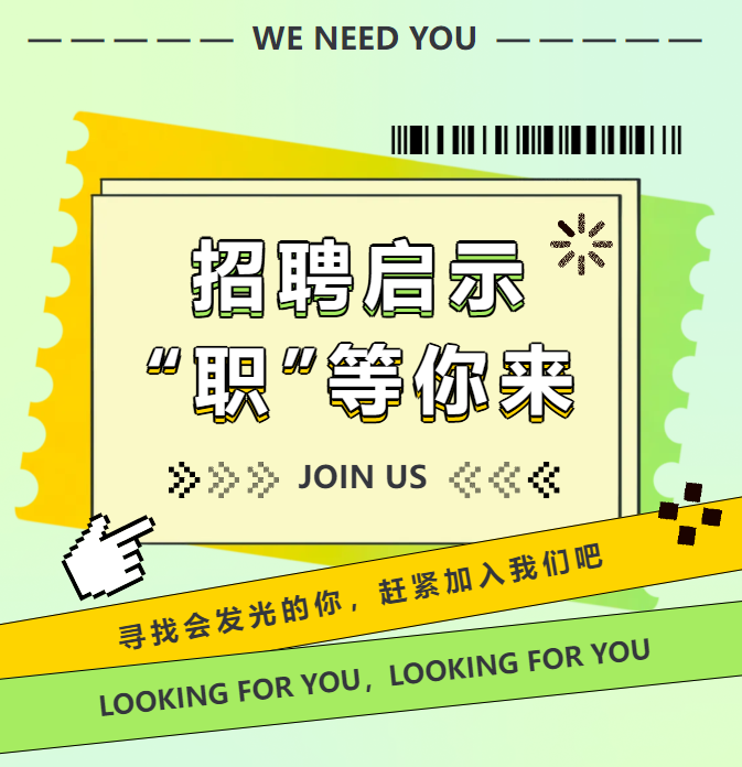 QQ截圖20240416160414 - 副本.png