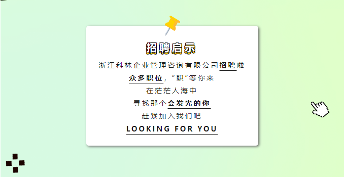 QQ截圖20240416160427.png