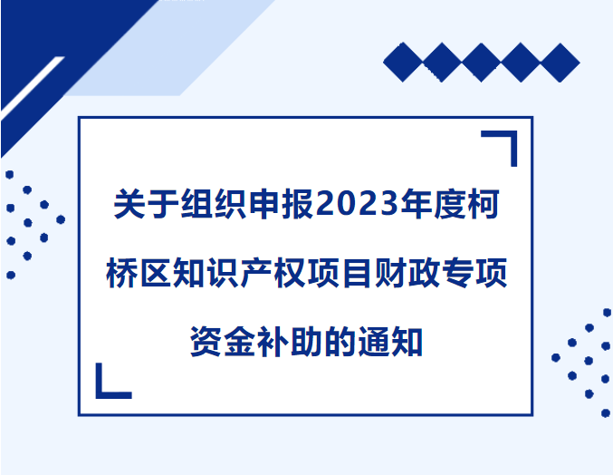 QQ截圖20240416171019.png