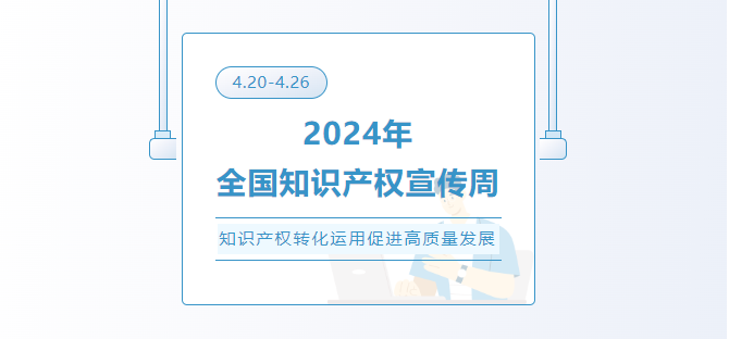 QQ截圖20240422153918.png