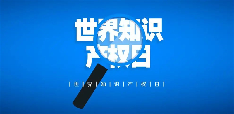 微信圖片_20240422154027.jpg