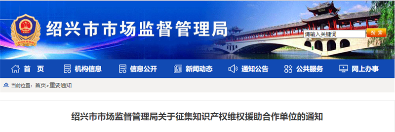 微信圖片_20240531165558.png