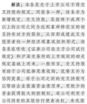 微信圖片_20240712162147.jpg
