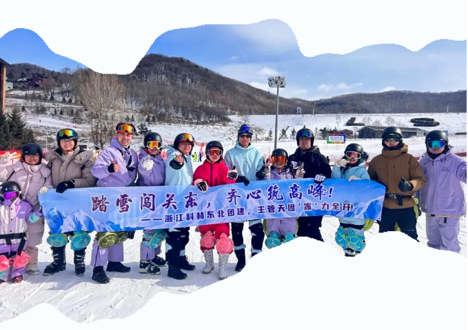 QQ截圖20250226164940.png