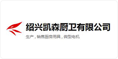 專利案例-浙江科林企業(yè)管理咨詢有限公司