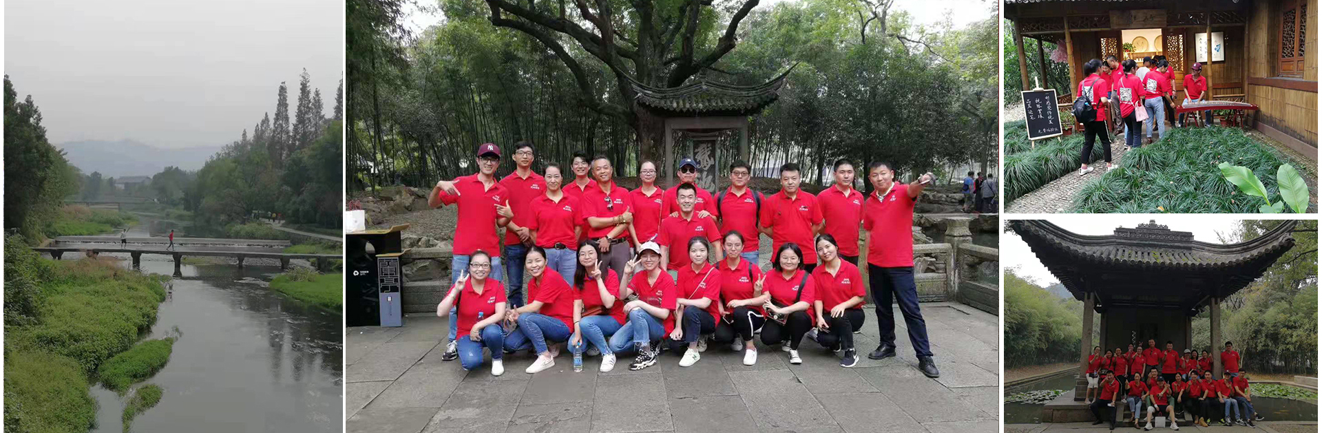 -浙江科林企業(yè)管理咨詢有限公司