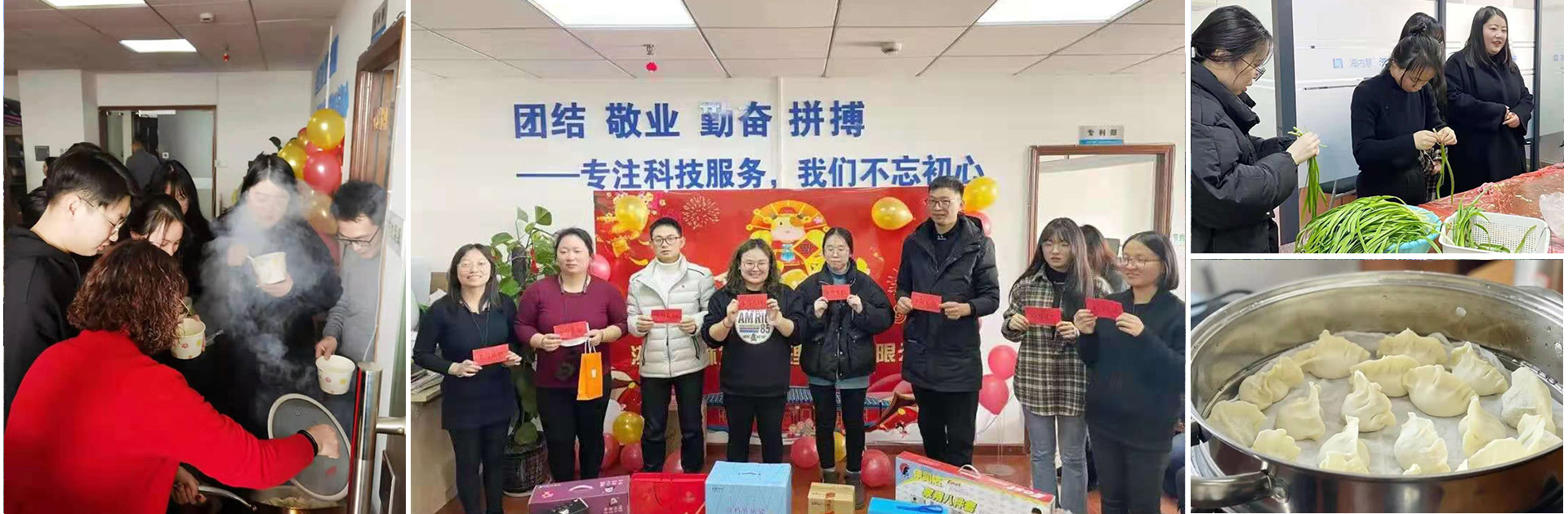 -浙江科林企業(yè)管理咨詢有限公司