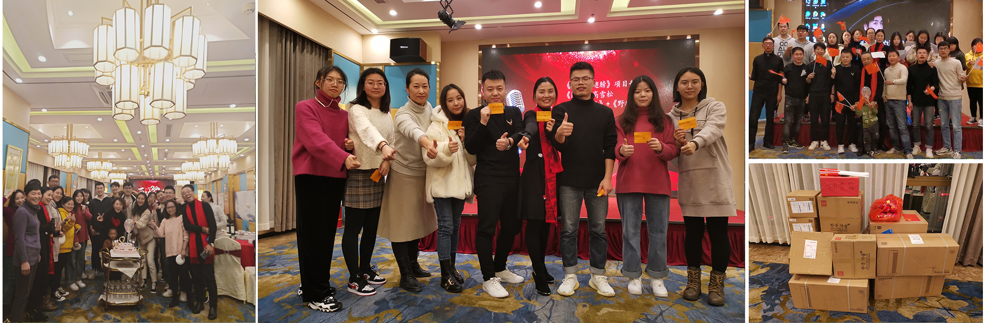 -浙江科林企業(yè)管理咨詢有限公司