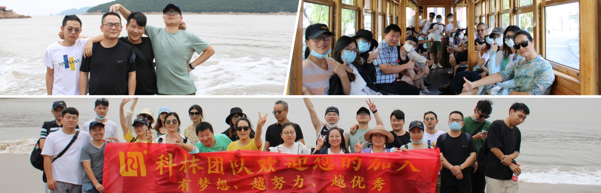 -浙江科林企業(yè)管理咨詢有限公司