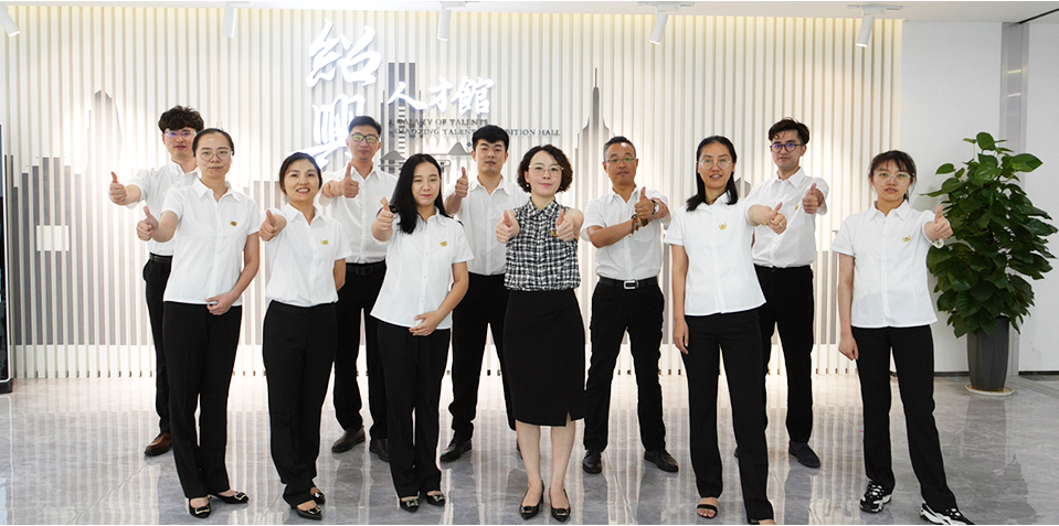 企業(yè)概況-浙江科林企業(yè)管理咨詢有限公司