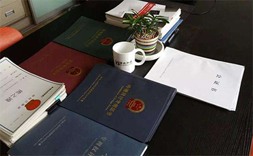 好消息！商標注冊平均審查周期壓縮到4.5個月，商標審查效率、質量穩(wěn)步提升-浙江科林企業(yè)管理咨詢有限公司