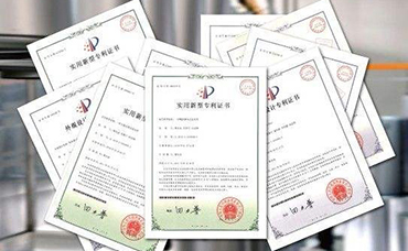 國知局349號公告：3月3日后，不再頒發(fā)紙質專利證書-浙江科林企業(yè)管理咨詢有限公司
