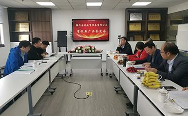 【科林動態(tài)】專家引領，助力提升-浙江科林企業(yè)管理咨詢有限公司